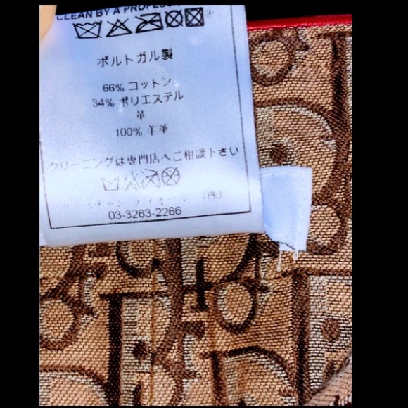 Christian Dior Vintage leather Rasta Mini skirt - Picture 8 of 16